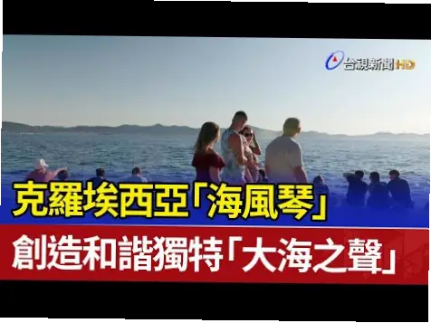 巴塞罗那街头，为何梧桐光影与海风琴声最治愈？