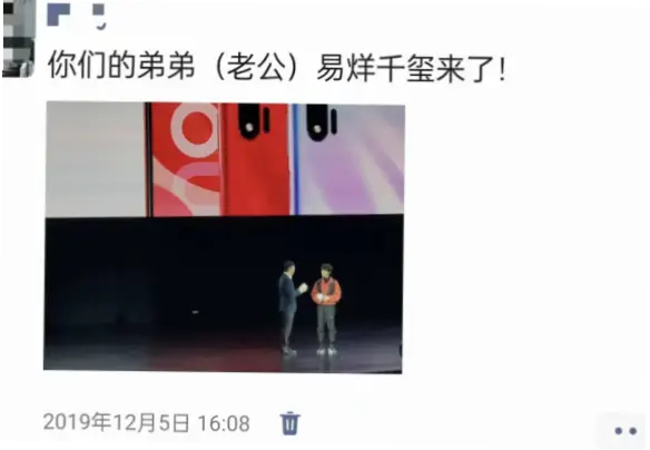 全明星目标分制为何诞生？揭秘高分表演背后的改革
