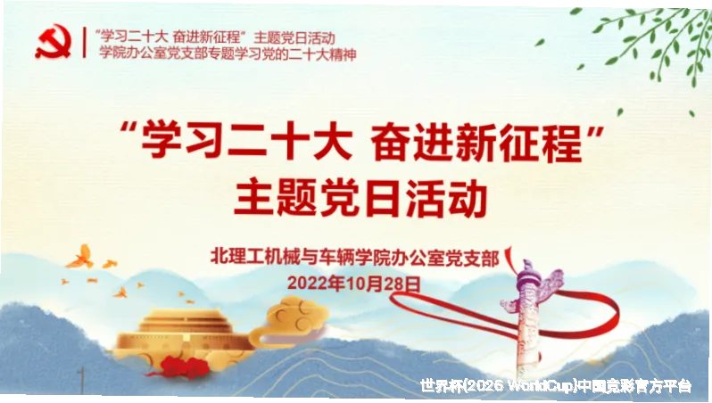 透明有温度，专业更安心